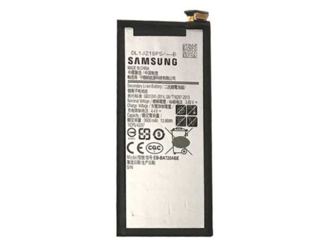 Аккумулятор для Samsung A720 EB-BA720ABE [HC]