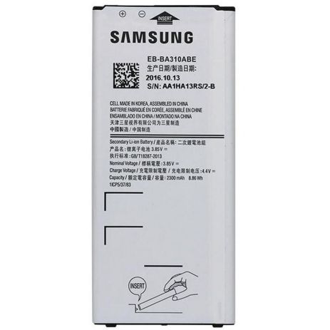 Акумулятор для Samsung A310, Galaxy A3-2016 (EB-BA310ABE) [HC]