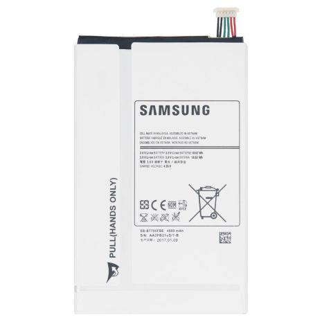 Акумулятор Samsung T700, T705, Galaxy Tab S 8.4 (EB-BT705FBC 4900 mAh) [Original] 12 міс. гарантії