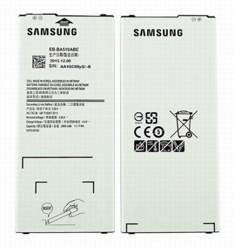 Акумулятор Samsung A510, Galaxy A5-2016 (EB-BA510ABE) [Original PRC] 12 міс. гарантії