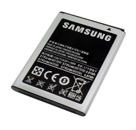 Аккумулятор для Samsung S5250, S5310, S7230, S5570, S5780, C6712, S5280 и др. (EB494353V) 1200 mAh [Original PRC] 12 мес. гарантии