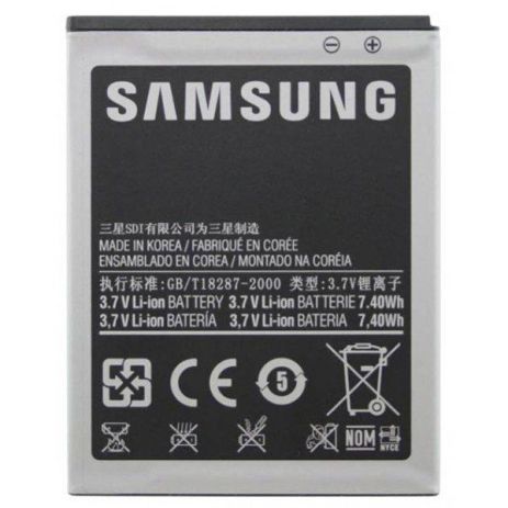 Аккумулятор для Samsung i9000, i9001, i9003, Galaxy S, S750, B7350 (EB575152VU) [Original PRC] 12 мес. гарантии