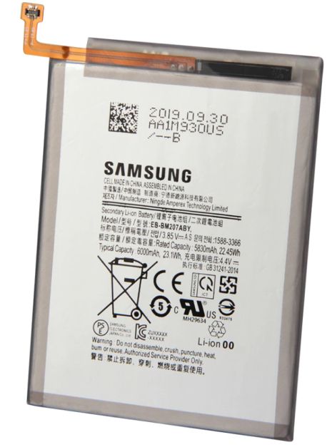 Акумулятор для Samsung M20S M207/M30S M307/M21 M215/M21S F415 - EB-BM207ABY 6000 mAh [Original PRC] 12 міс. гарантії