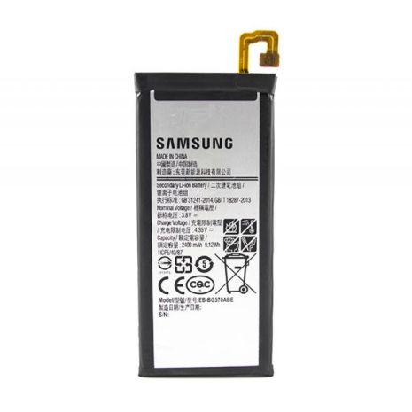 Акумулятор для SAMSUNG G570F/EB-BG570ABE [Original] 12 міс. гарантії