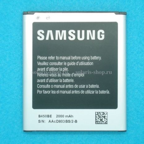 Аккумулятор для Samsung G3518, Galaxy Core 4G (B450BE) [Original PRC] 12 мес. гарантии