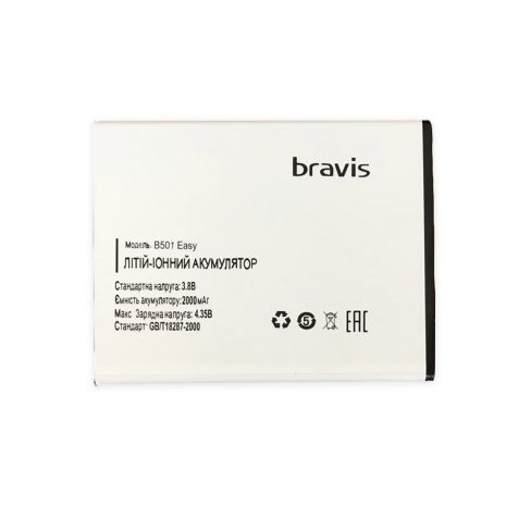 Акумулятори для Bravis B501 Easy 2000 mAh [Original PRC] 12 міс. гарантії