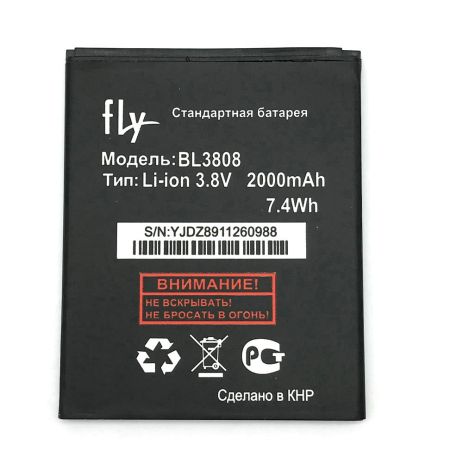 Акумулятор для Fly BL3808/IQ456 Era Life 2 [Original] 12 міс. гарантії