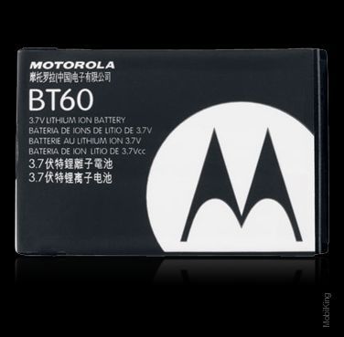 Акумулятори для Motorola BT-60 [HC]