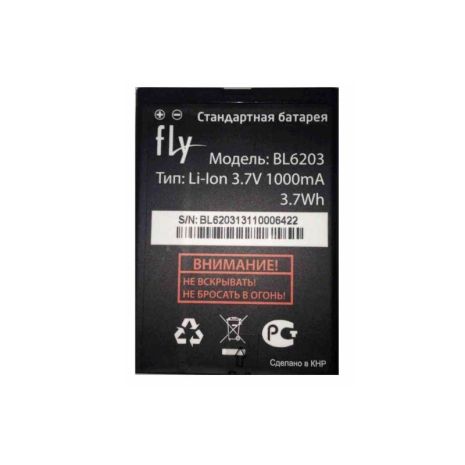 Акумулятор для Fly BL6203/DS120 [Original PRC] 12 міс. гарантії