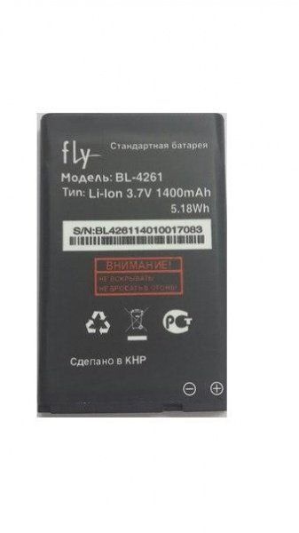 Акумулятори для Fly BL4261 (DS128) [Original PRC] 12 міс. гарантії