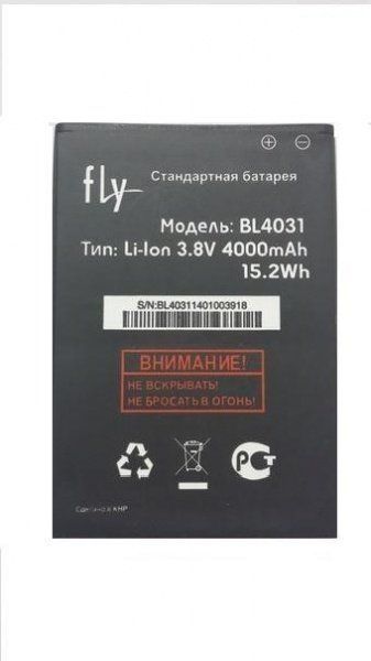 Акумулятори для Fly BL4031 (IQ4403) [Original PRC] 12 міс. гарантії