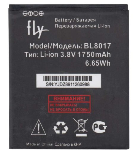 Аккумулятор для Fly BL8017 (FS458) STRATUS 7 (1750 mAh) [Original PRC] 12 мес. гарантии