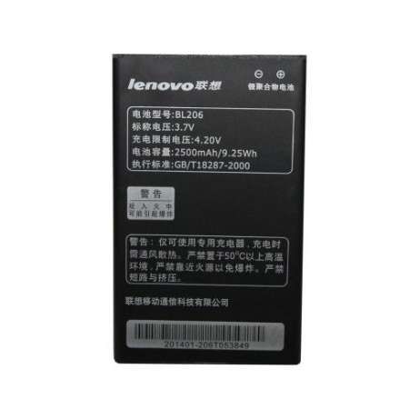 Аккумулятор для Lenovo BL206) A600/A630 [Original PRC] 12 мес. гарантии