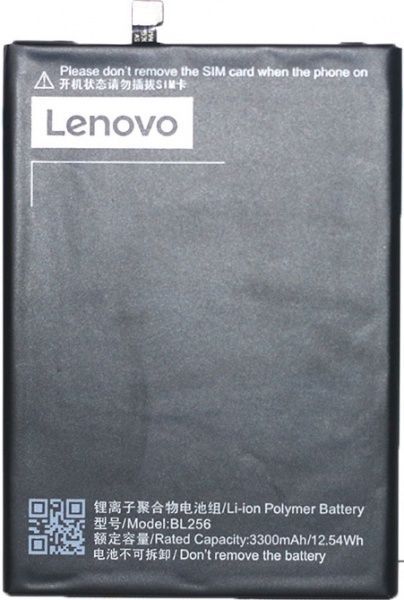 Аккумулятор для Lenovo A7010 (BL256) [Original PRC] 12 мес. гарантии