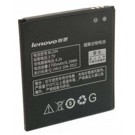 Акумулятор Lenovo BL204 - A586, A765, S696, A630T, A670T [Original] 12 міс. гарантії