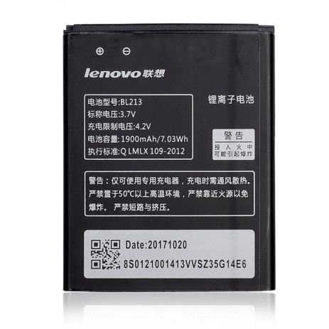 Аккумулятор для Lenovo BL213 / MA388 [Original] 12 мес. гарантии