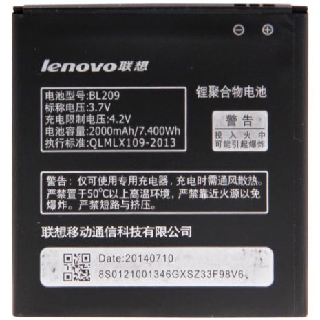 Аккумулятор для Lenovo BL209 / A706, A516, A760, A378, A378T, A398, A398T, A788, A788T, A820E [Original] 12 мес. гарантии