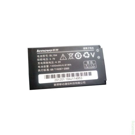 Акумулятор Lenovo A390E (BL184) [Original PRC] 12 міс. гарантії