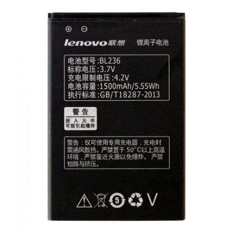 Акумулятор Lenovo BL236) A320T [Original PRC] 12 міс. гарантії