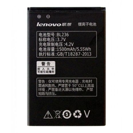 Аккумулятор для Lenovo BL236) A320T [Original PRC] 12 мес. гарантии