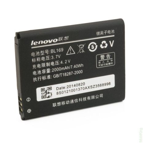 Аккумулятор для Lenovo P70, S560, A789 (BL169) [Original PRC] 12 мес. гарантии