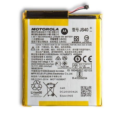 Аккумулятор для Motorola JS40 - XT1929-8 Moto Z3 Play/ XT1929-1/ XT1929-4/ XT1929-5 [Original] 12 мес. гарантии