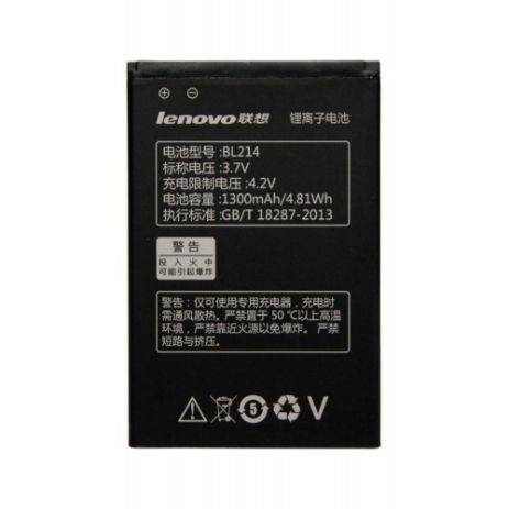 Аккумулятор для Lenovo (BL214/BL203) A300T, A208T, A218T, A269, A305E, A316, A238 [HC]