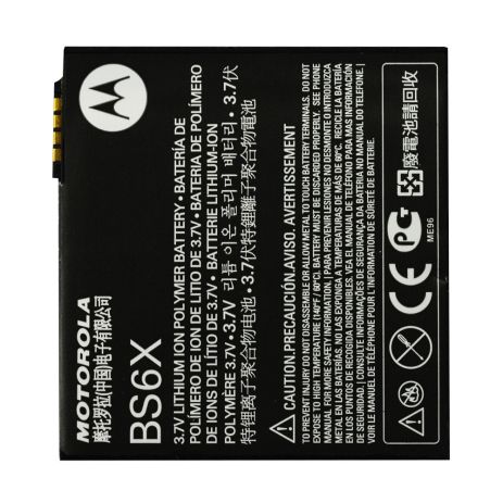 Аккумулятор для Motorola BS6X [Original PRC] 12 мес. гарантии