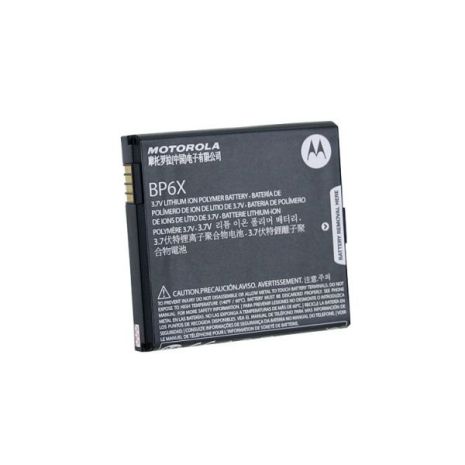 Аккумулятор для Motorola BP6X [Original PRC] 12 мес. гарантии