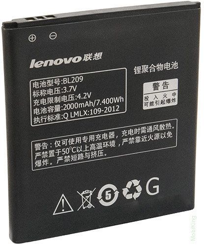 Акумулятор Lenovo BL209: A706, A516, A760, A378, A378T, A398, A398T, A788, A788T, A820E [Original PRC] 12 міс. гарантії