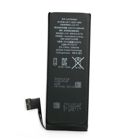 Аккумулятор для Apple iPhone 5S/5C 1560 mAh [Original] 12 мес. гарантии