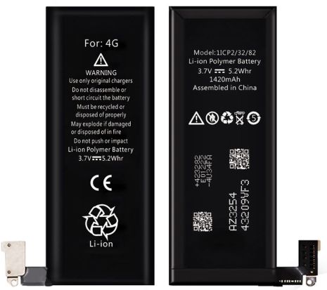 Акумулятор XRM Battery for iPhone 4G 1420 mAh