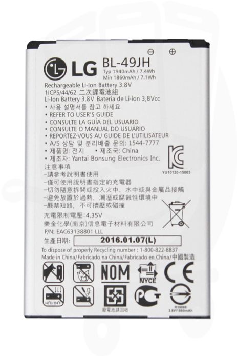 Акумулятор для LG BL-49JH/K120E [Original] 12 міс. гарантії