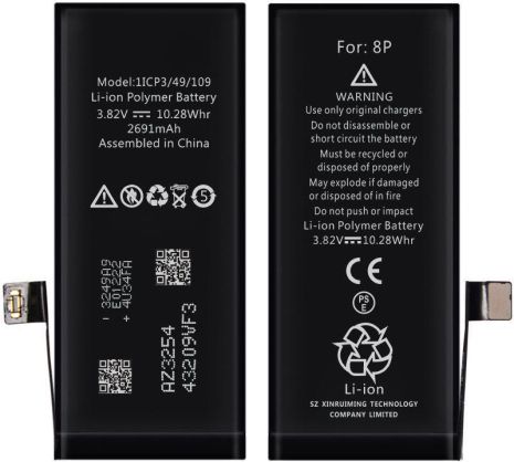 Аккумулятор XRM Battery for iPhone 8Plus 2691 mAh