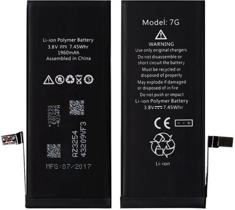 Акумулятор XRM Battery for iPhone 7G 1960 mAh