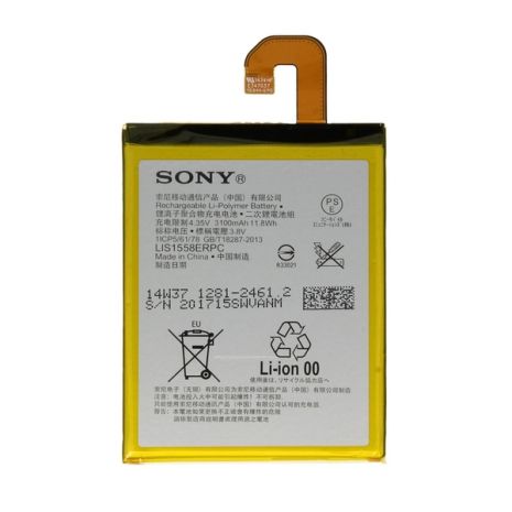 Акумулятор Sony Xperia Z3 D6603 (LIS1558ERPC) [Original PRC] 12 міс. гарантії