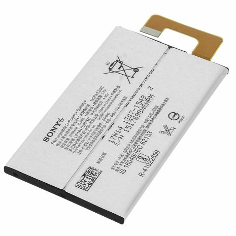 Акумулятор Sony LIP1641ERPXC G3212 Xperia XA1 Ultra/G3221/G3226 [Original PRC] 12 міс. гарантії