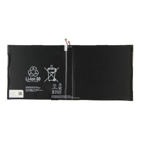 Аккумулятор для SONY LIS2206ERPC Xperia Tablet Z2 SGP511, SGP512, SGP521, SGP541, SGP561 / Castor SOT21 (6000 mAh) [Original PRC] 12 мес. гарантии