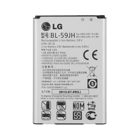 Акумулятори для LG BL-49JH 2460 mAh [Original PRC] 12 міс. гарантії