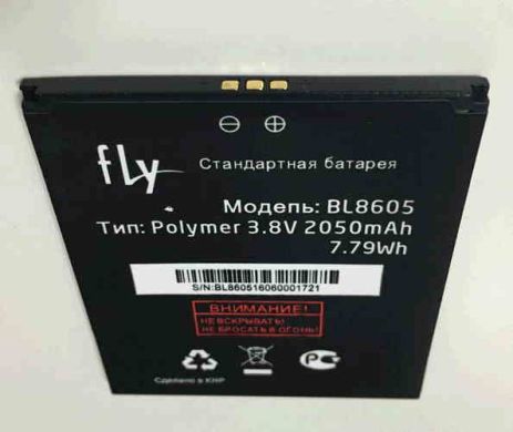 Акумулятор Fly (BL8605) FS502 [Original PRC] 12 міс. гарантії