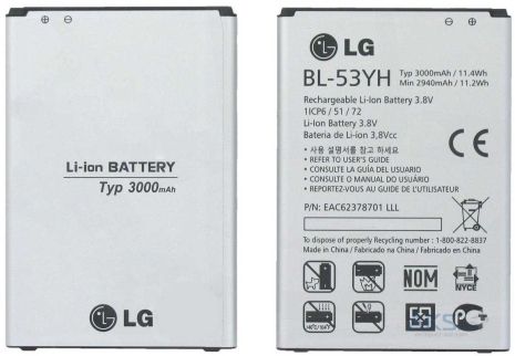 Аккумулятор для LG G3, D855, D853, D850, D851, VS985, D830, D858, F400, F400L, F400S, F400, D690 BL-53YH [Original] 12 мес. гарантии