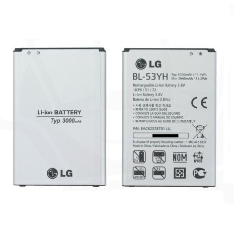 Аккумулятор для LG G3, D855, D853, D850, D851, VS985, D830, D858, F400, F400L, F400S, F400, D690, G3, BL-53YH [HC]