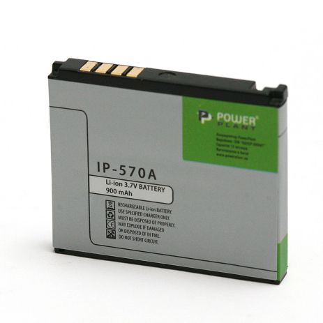 Акумулятор PowerPlant LG KC550 (IP-570A) 900 mAh