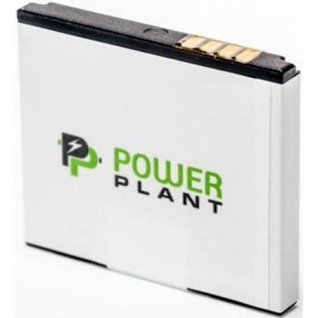 Аккумулятор PowerPlant LG KE970 (IP-470A) 700 mAh