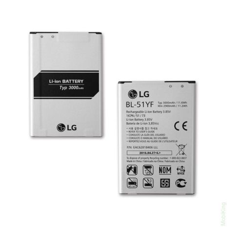 Акумулятор LG G4 (BL-51YF) [Original PRC] 12 міс. гарантії, 3000 mAh