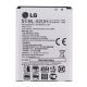 Аккумулятор для LG L65, L70, Spirit, D280, D285, D320, D325, H222 (BL-52UH) [Original PRC] 12 мес. гарантии, 2040 mAh