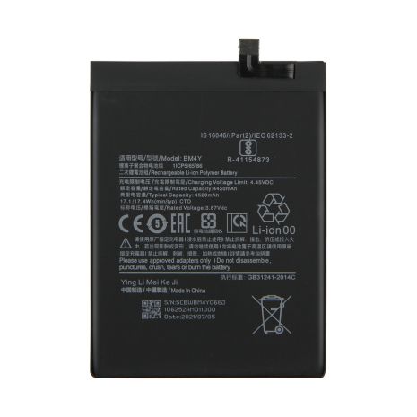 Аккумулятор для Xiaomi Mi 11x / Redmi K40 / Redmi K40 Pro / Poco F3 BM4Y (4520 mAh) [Original PRC] 12 мес. гарантии