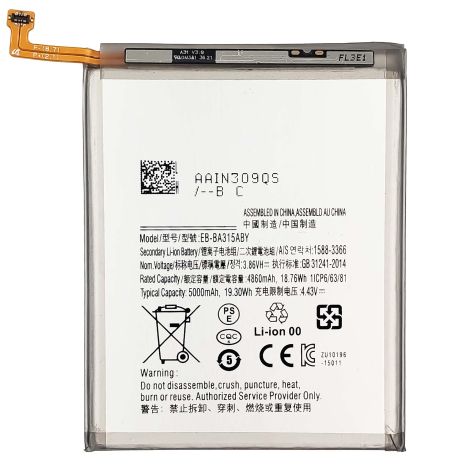 Аккумулятор EB-BA315ABY для Samsung A315 A31 (2020) 5000 mAh [Original PRC] 12 мес. гарантии