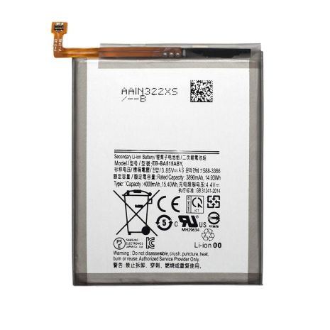 Акумулятор EB-BA515ABY до Samsung A515 A51 (2020) [Original PRC] 12 міс. гарантії