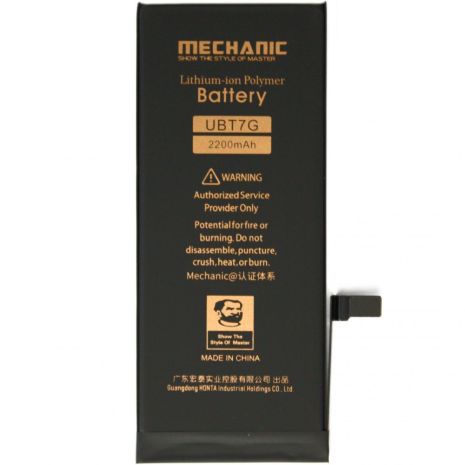 Акумулятор MECHANIC для Apple iPhone 7 (збільшена ємність, 2200 mAh)